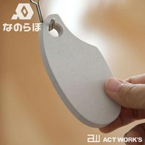 なのらぼ お米の守り神 宇部興産 珪藻土 水滴...の詳細画像4