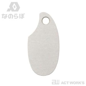 なのらぼ お米の守り神 宇部興産 珪藻土 水滴...の詳細画像5