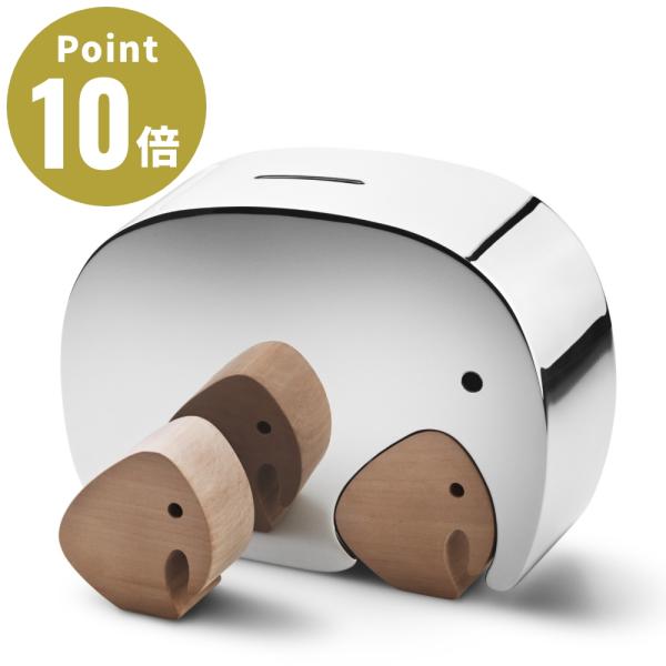 GEORG JENSEN MONEYPHANT with Twins コインバンク 貯金箱 象 マニ...