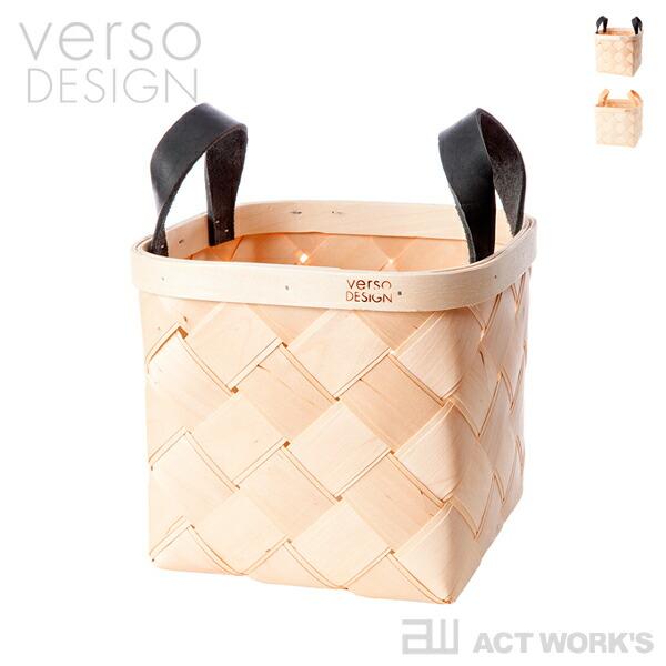 全2色 verso design バスケット レザー Sサイズ ベルソデザイン キッチン リビング ...
