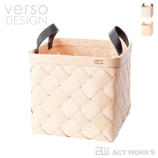 全2色 verso design バスケット レザー Mサイズ ベルソデザイン キッチン リビング ...