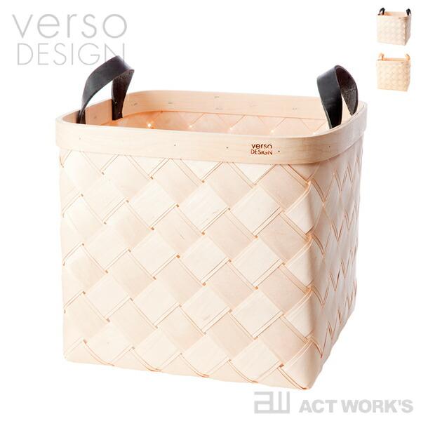 全2色 verso design バスケット レザー Lサイズ ベルソデザイン キッチン リビング ...
