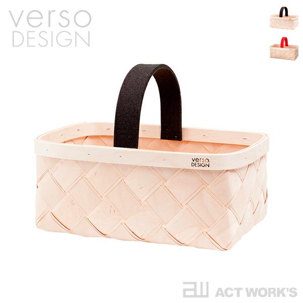 全2色 verso design マッシュルームバスケット ベルソデザイン キッチン リビング イン...
