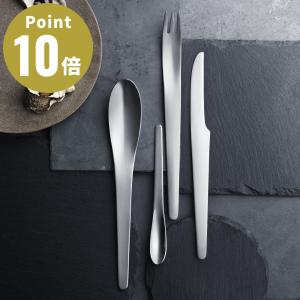 Georg Jensen（ジョージ ジェンセン） GEORG JENSEN BERNADOTTE GBX 4P