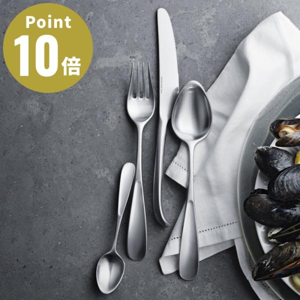GEORG JENSEN VIVIANNA 4P カトラリーセット 4ピース ジョージ ジェンセン ...
