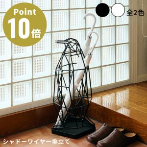 Umbrella Stand Deer / 鹿 傘立て シカ 54396548 : ASSEMBLAGE