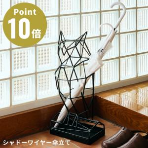 Umbrella Stand Deer / 鹿 傘立て シカ 54396548 : ASSEMBLAGE