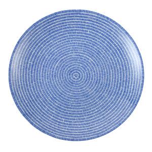 24h アベック プレート 26cm ブルー アラビア社 iittala イッタラ キッチン雑貨 北欧 Arabia 食器洗い機 対応 お皿 丸皿 食器 お祝い ギフト プレゼント