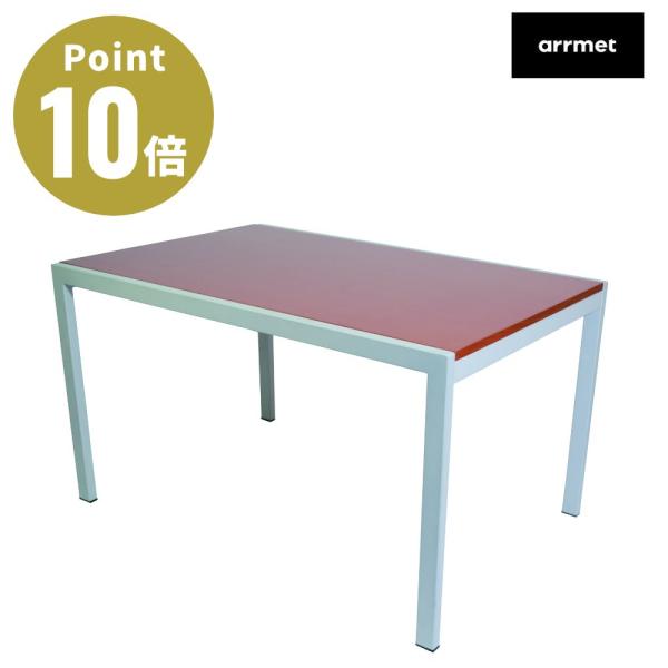 Arrmet 592エクステンションテーブル1台 インテリア リモートワーク テーブル ダイニングテ...