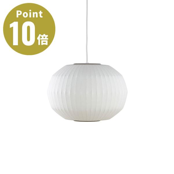 NELSON ANGLED SPHERE BUBBLE PENDANT ネルソン アングルド スフィ...