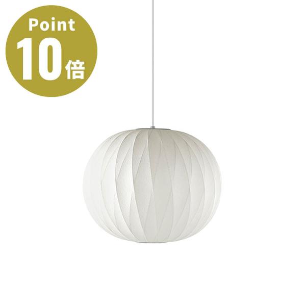 NELSON CRISSCROSS BUBBLE PENDANT BALL ネルソン クリスクロス ...