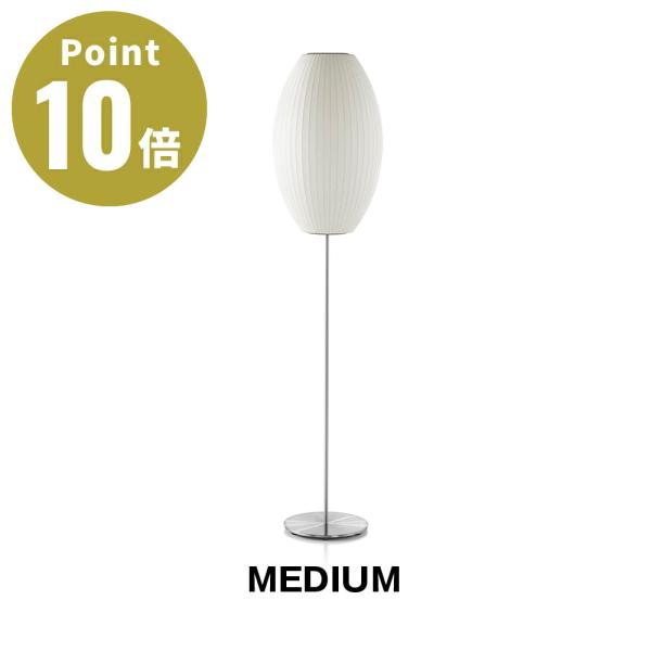 NELSON CIGAR LOTUS FLOOR M ネルソン シガー ロータス フロア M NEL...