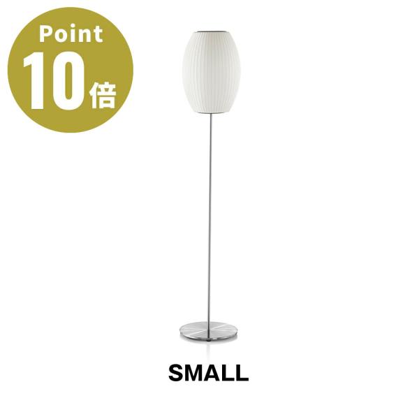 NELSON CIGAR LOTUS FLOOR S ネルソン シガー ロータス フロア S NEL...