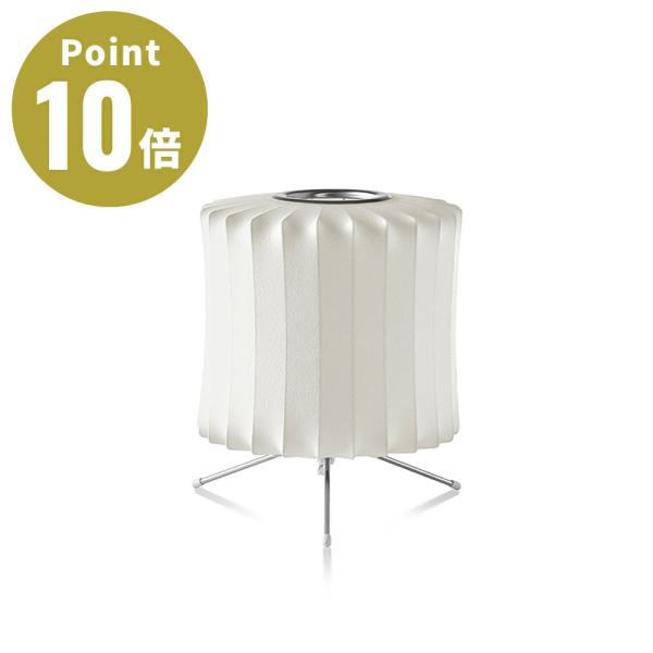 NELSON LANTERN TRIPOD LAMP ネルソン ランタン トリポッド ランプ NEL...