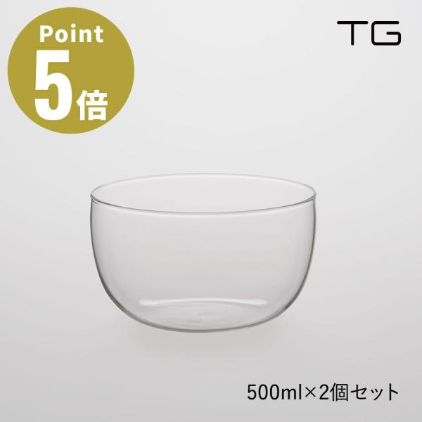 TG Heat-resistant Ice Cream&amp;Dessert Bowl 500ml 500...