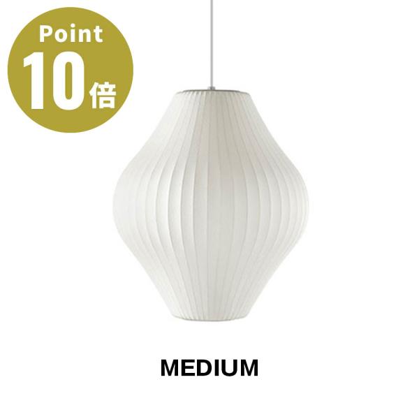 NELSON PEAR BUBBLE PENDANT MEDIUM ネルソン ペア バブル ペンダン...