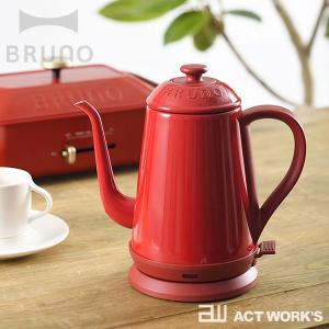 電気ケトル ステンレス 内側のランキングtop100 人気売れ筋ランキング Yahoo ショッピング