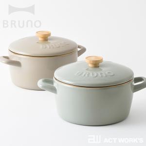 野田琺瑯 - 野田琺瑯　NOMAKU キャセロール 24cm NOM-24TBK 楽天市場】【送料無料】 野田琺瑯 NOMAKU(ノマク) キャセロール