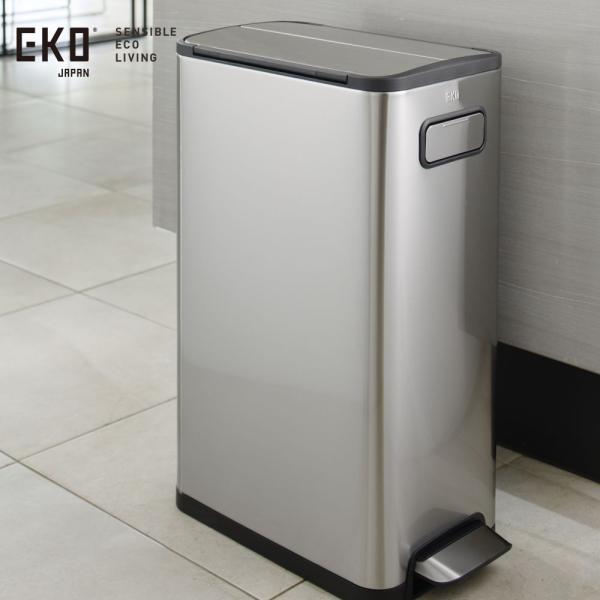 EKO エコフライステップビン 30L  1年保証 ペダル式 ペダル 足踏み ふた付き ゴミ箱 30...
