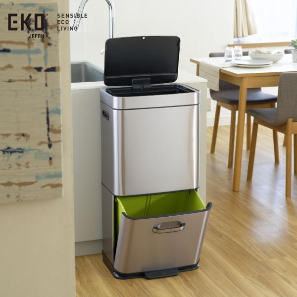 EKO ヒマラヤセンサービン 35L+25L  1年保証 自動感知 オートセンサー 自動開閉 自動開...