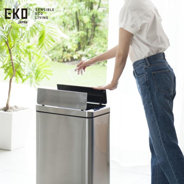 EKO デラックスファントムセンサービン45L  1年保証 自動感知 オートセンサー 自動開閉 自動...