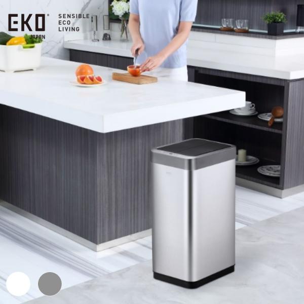 全2色 EKO ファントムXセンサービン 45L 1年保証 自動感知 オートセンサー 自動開閉 自動...
