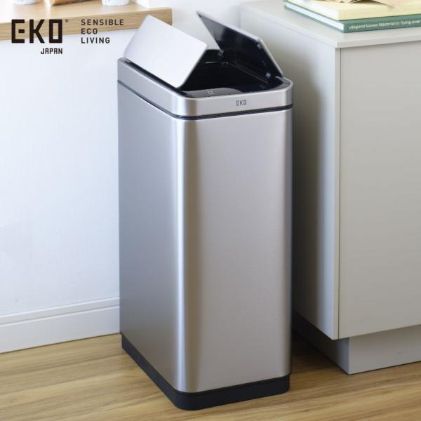 EKO エックスウィング センサービン 45L 1年保証 スリム 充電式 自動感知 オートセンサー ...