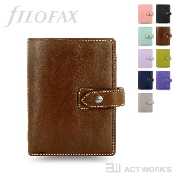 FILOFAX マルデン スモール システム手帳 Malden ファイロファックス スケジュール帳 ...