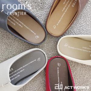 frontier rooms ルームズ スリッ...の詳細画像4