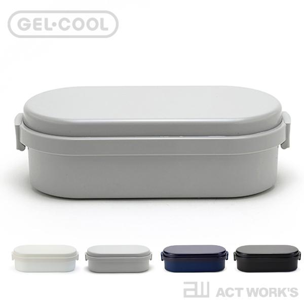 GEL-COOL dome L 保冷剤一体型ランチボックス 三好製作所 ジェルクール お弁当箱 ドー...