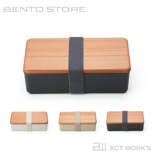 BENTO STORE 木蓋のお弁当箱 古代杉 ランチボックス 三好製作所 お弁当箱 スクエア 四角...
