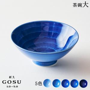 茶道具 抹茶茶碗 御本三島 駕洛窯 清水日呂志 茶道 : 茶道具いまや静香