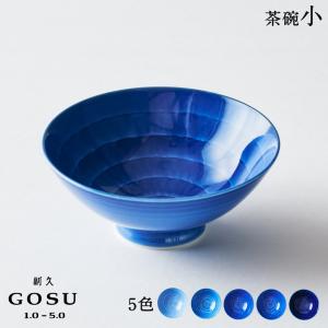 日本伝統色 漆塗汁椀5色揃(木箱入) 汁椀 セット 和食器 食器 ご自宅用