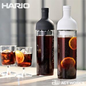 HARIO フィルターインコーヒーボトル FI...の詳細画像2