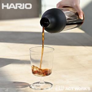 HARIO フィルターインコーヒーボトル FI...の詳細画像3