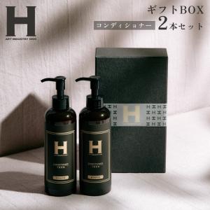 ひさだアートインダストリー SHAMPOO 1899 KYOTO 250ml オーガニック