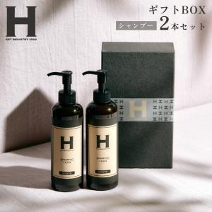 ひさだアートインダストリー SHAMPOO 1899 KYOTO 250ml オーガニック
