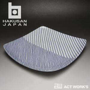 重ね縞 白山陶器 反角中皿 波佐見焼 16.5×16.5cm 角皿 HAKUSAN HKSN