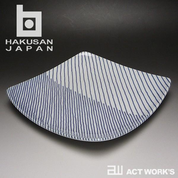 白山陶器 重ね縞 反角多用皿 21cm 白磁 森正洋 波佐見焼 食器 ディナー パーティー 中皿 平...