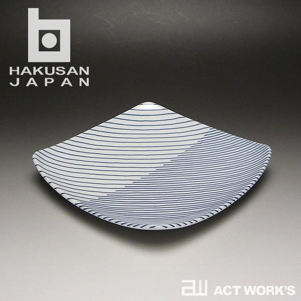 白山陶器 重ね縞 反角中皿 16.5cm 白磁 森正洋 波佐見焼 食器 ディナー パーティー 中皿 ...