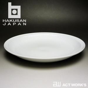 重ね縞 白山陶器 長焼皿 波佐見焼 角皿 皿 和食器 HAKUSAN HKSN-KNJ-03