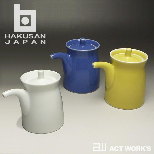 白山陶器 G型しょうゆさし（大） 白磁 森正洋 波佐見焼 食器 ディナー パーティー しょうゆ差し ...