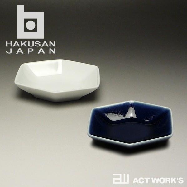 白山陶器 KIKKOU チョク 9×8×2.5cm 白磁 富永和弘 波佐見焼 食器 ディナー パーテ...