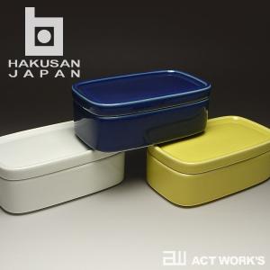 白山陶器 CONTE スクエア コンテ 磁器 波佐見焼 常備菜 保存容器