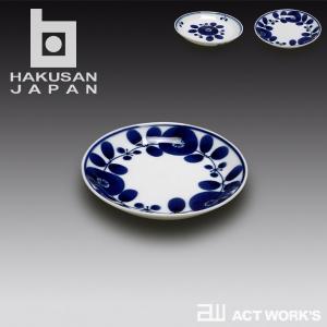 ブルーム（白山陶器） 白山陶器 ブルーム プレート M 20cm リース