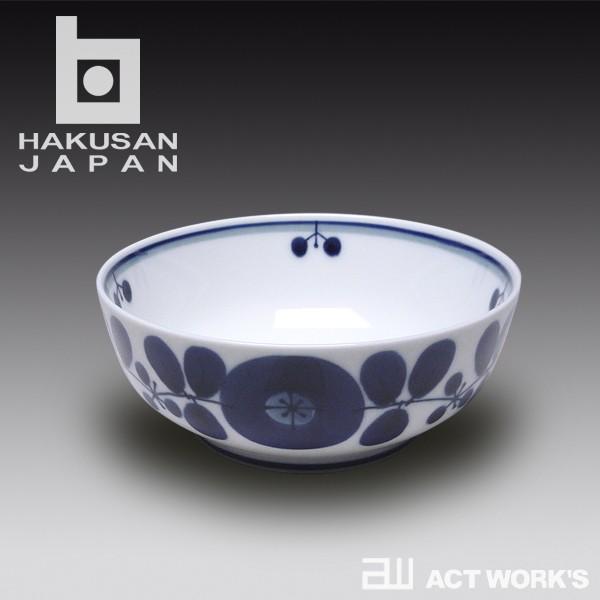 白山陶器 BLOOM ボール（M） 16cm ブルーム ボウル 白磁 波佐見焼 食器 ディナー パー...