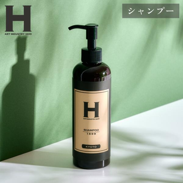 ひさだアートインダストリー SHAMPOO 1899 KYOTO 250ml オーガニック シャンプ...