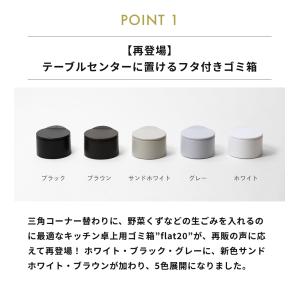 ideaco チューブラーflat20 TUB...の詳細画像2