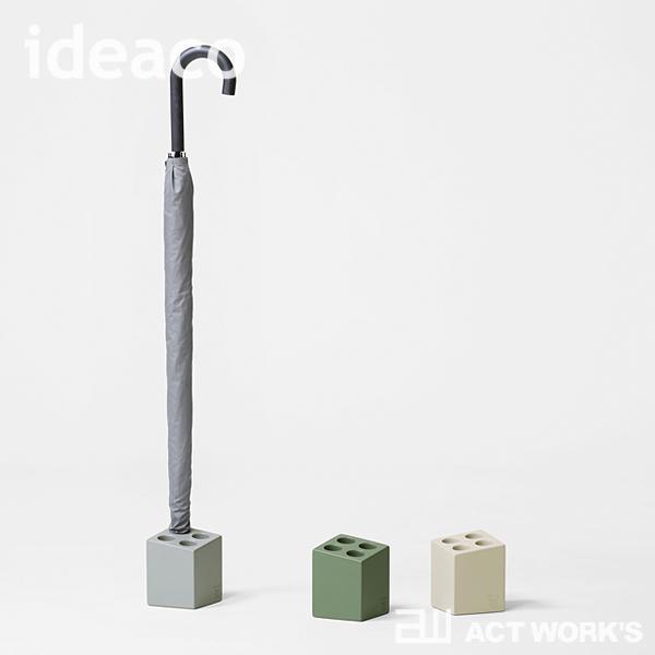 ideaco mini cube ミニキューブ 傘立て 玄関収納 イデアコ