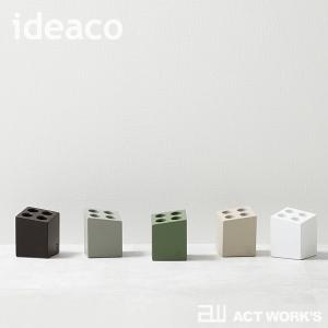 ideaco mini cube ミニキューブ...の詳細画像1